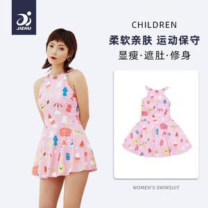 ชุดว่ายน้ำวันพีซแบบผูกคอสำหรับผู้หญิง รุ่น JH8811 ไซส์พลัส ลายพิมพ์แมวสีน้ำเงิน สำหรับว่ายน้ำและกีฬาทางน้ำ - Product Image 2