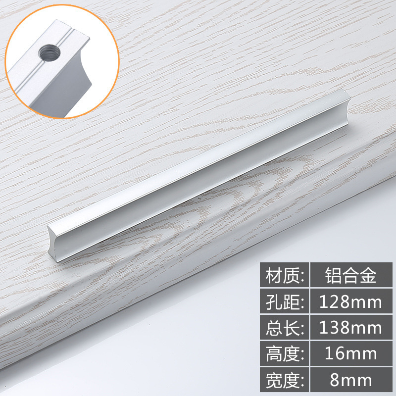 1336-128 white