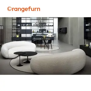 Orangefurn天然柔软舒适座椅斯堪的纳维亚家具现代白色弧形沙发客厅