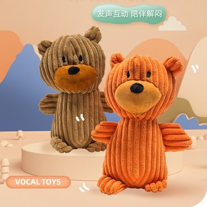 Oso de Peluche Interactivo con Sonidos, Muñeco de Compañía, Colores Naranja, Caqui y Café, Resistente a Mordidas - Product Image 1