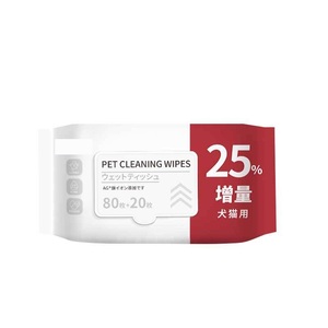 <span class=keywords><strong>Inodorina</strong></span> Toallitas Funcionales para Perros, Suministros de Limpieza para Mascotas, 4 Tipos, 40 Piezas, Maxi Extra Suciedad, con Tecnología Micelar y - Product Image 4