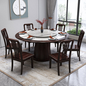 Chinese Style Walnut Solid Wood <b>Dining</b> <b>Table</b> And Chair <b>Set</b> 6 Piece <b>Round</b> Modern Minimalist Furniture <b>For</b> <b>Dining</b> Room - Product Image 2
