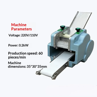 Machine entièrement automatique pour mini-raviolis ronds/carrés, 60 pièces/min, machine électrique à crêpes, à croûtes de tourtes à la viande et à nouilles