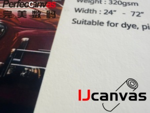 IJcanvas J320CP 320gsm Acid-Free <strong>Fine</strong> <strong>Art</strong> Cotton White Photo <strong>Paper</strong> <strong>Roll</strong> for <strong>Inkjet</strong> Gicle Printing - Product Image 6