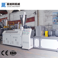 Machine de granulation de plastique, extrudeuse à double vis, fabrication de masterbatch PVC WPC, granulateur de recyclage plastique