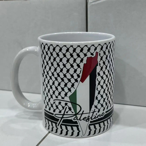 <span class=keywords><strong>Design</strong></span> <span class=keywords><strong>creativo</strong></span> tazza palestina in ceramica 11oz con stampa a sublimazione tazza da caffè palestina riutilizzabile per regalo Souvenir - Product Image 5