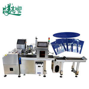 Équipement intégré pour la pagination, le positionnement visuel, le codage et la détection laser UV, l'impression de codes QR, de codes-barres, de date de fabrication et de numéro de lot - Product Image 2