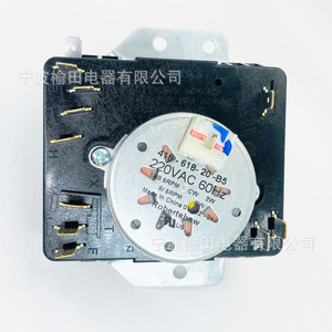 Minuteur de sécheuse Robertsaw 220VAC 60Hz 3W 149.6RPM CW Fabriqué en Chine pour pièces de machine à laver - Product Image 1