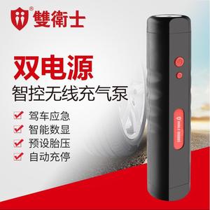Shuangwei Shi Wireless Tire Inflator 12V LCD Display Single Cylinder Portable Car Motorcycle Fast <b>Inflate</b> - Product Image 2