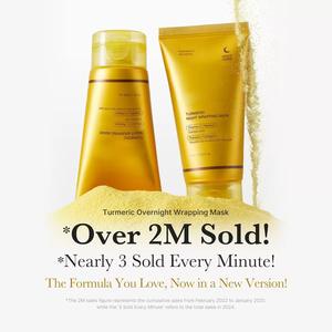 Soins de la peau coréens personnalisés en gros masque exfoliant de nuit au curcuma acide tricarboxylique blanchissant et éclaircissant la peau - Product Image 4