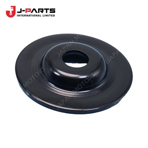 สต็อปเปอร์, ตัวยึดเฟืองท้าย, ด้านล่าง สำหรับโตโยต้า HIACE KCH10 Granvia 2000-2002 - Product Image 1