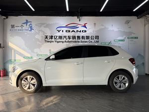 <span class=keywords><strong>Volkswagen</strong></span> <span class=keywords><strong>Polo</strong></span> 1.5L Automatique d'occasion 2023 Peinture d'origine Blanc Hayon - Product Image 1