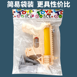 Pistola de agua para niños, juguete de plástico para jugar al aire libre, para edades de 4 a 6 años, uso en la playa, verano, Unisex - Product Image 5