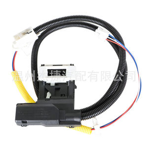 Interrupteurs de couvercle de machine à laver électrique Whirlpool AP6832601 W10838613 W11307244 Pièces en plastique pour hôtels et lave-linge - Product Image 3