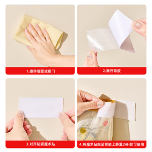 Wall Mounted Trash Bag L Size Durable <b>Kitchen</b> <b>Storage</b> Multipurpose With Apple And Dog Pattern - Product Image 5