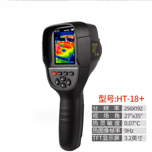 Hti 18+ 256*192 Handheld Water Leak Detecting Thermographic <b>Camera</b> Ir Laser Thermo Flire Infrared Outdoor <b>Thermal</b> Imager Hti 18+ - Product Image 4