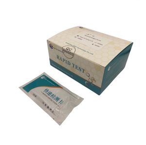 Hete Verkoop Eenvoudige Bediening Kamertemperatuur Opslag Aviaire <span class=keywords><strong>Salmonella</strong></span> Antigeen Snelle Testkit - Product Image 6