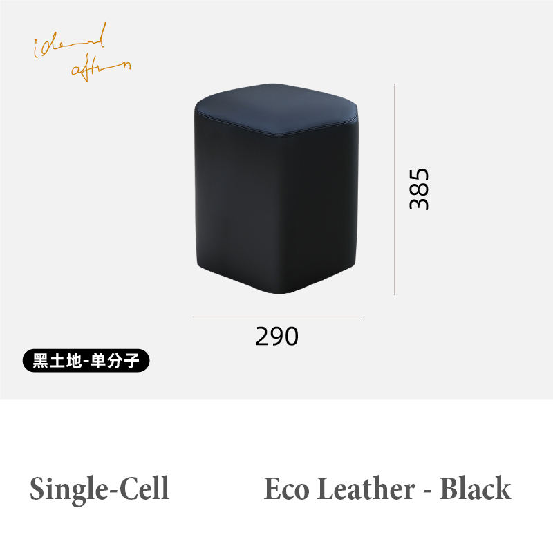 JHB164-Sole-PU-Black