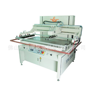 Imprimante à écran Yongchang P-WF80100A 900x1500mm, machine d'impression entièrement automatique de cartes de circuits imprimés - Product Image 1