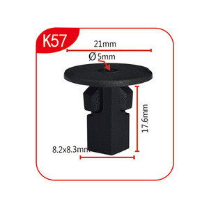 Clip de fixation K57, diamètre 21 mm, hauteur 17,6 mm, pour pièces de rechange de réparation automobile - Product Image 1