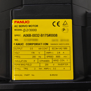 FANUC A06B-0032-B175 # Motor Servo AC Serie Alpha 7000, Unidad de Motor Servo Serie Alpha - Product Image 2