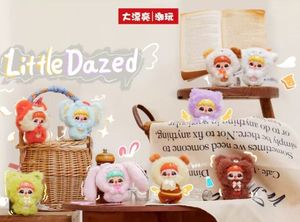Adorable Llavero de Animalitos de Peluche, Tres Peluches Suaves <span class=keywords><strong>KiKi</strong></span>, Caja Misteriosa de Vinilo para Guardería, Lindos Animales de Zoológico para Bebés - Product Image 3
