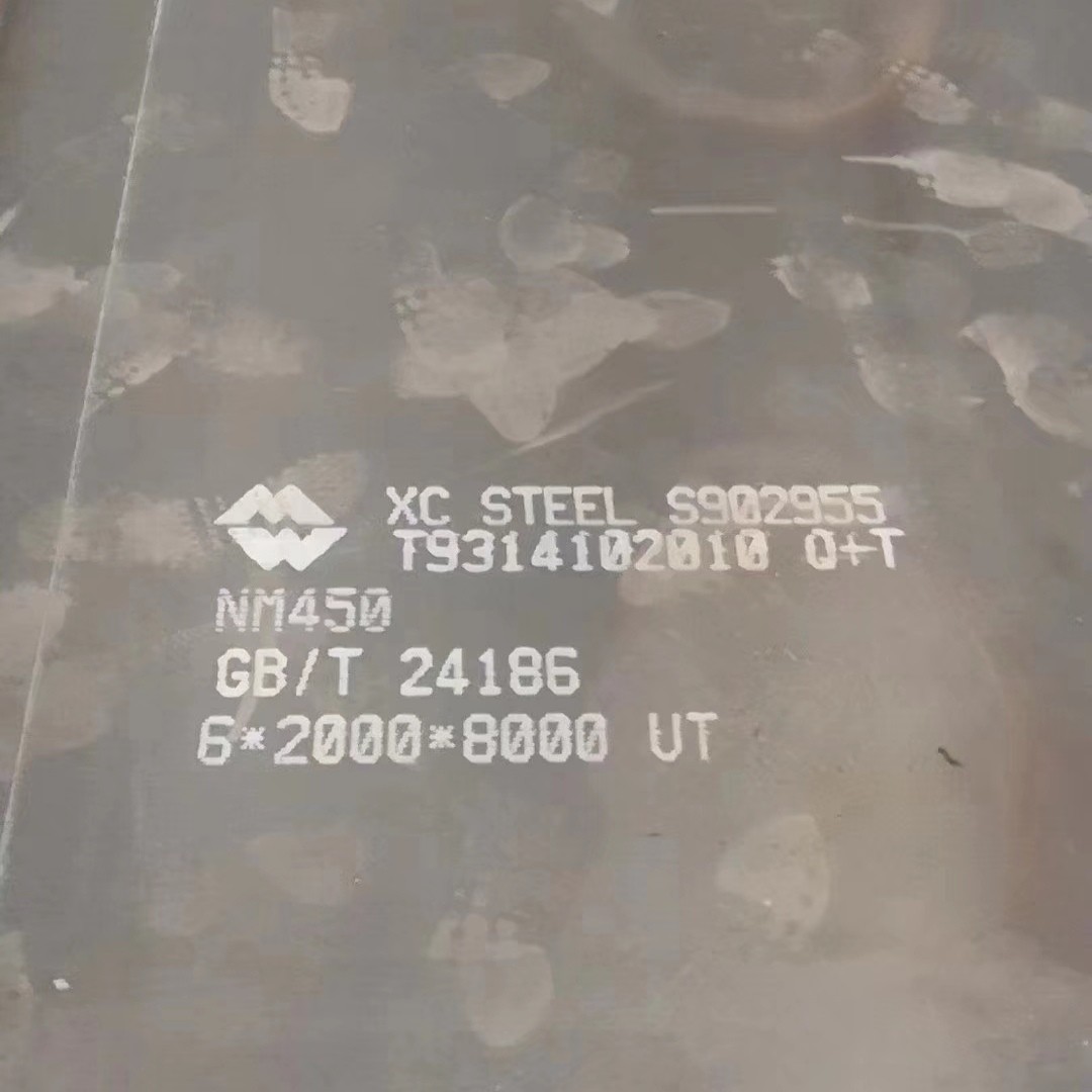 JFE - EH400 Wear Resistant Steel Plate Carbon Thickness In 2mm - 300mm