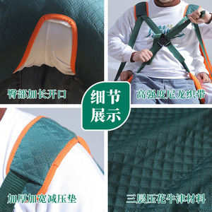 รถเข็นคนพิการแบบเลื่อนได้มีที่จับ4อันสำหรับรถเข็นคนพิการแผ่นช่วยในการเดินสำหรับงานหนักอุปกรณ์บำบัดฟื้นฟูสมรรถภาพ - Product Image 4