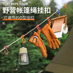 Crochet autobloquant en alliage d'aluminium 3,5x6cm rouge, boucle de corde de camping extérieur, anneau en O, crochet de corde à linge, qualité industrielle - Product Image 5