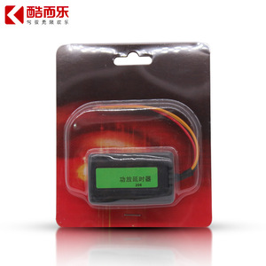 Temporizador de Retardo para Amplificador de Coche Kuole 206 para Reducción de Ruido y Protección del Amplificador de Potencia - Product Image 1