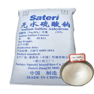 Sulfate de sodium standard national anhydre 99% de Shandong Zhoushun