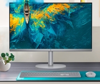 Ordinateurs tout-en-un pour HP OmniStudio X27 Intel Core U7-155H U7-356H U9-386H DDR5 RTX5050 2.5K/4K 27 pouces Argent