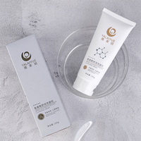 Nettoyant Visage Moussant Bio Naturel à l'Eau de Riz pour Peaux Grasses, Nettoyant en Profondeur des Pores, Crème Nettoyante pour Adultes, Marque Privée OEM ODM