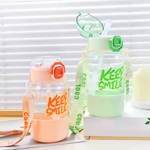 Nouvelle gourde d'été pour enfants, avec double ventouse, portable, anti-chute, pour la maternelle et les activités sportives en extérieur - Product Image 3