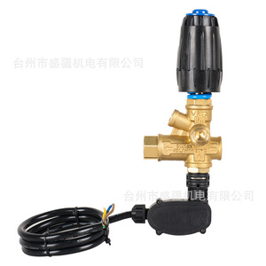 Vanne de régulation de pression ShinjueSS VRT3-ATT250 3/8 po FPT en laiton pour pompe AR 4500 PSI - Product Image 4