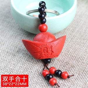Cinnabar Keychain Prayer Wheel Fox Lucky Bag 38x22x22mm Portable Car <b>Keyring</b> <b>Charm</b> Gift Decor - Product Image 1