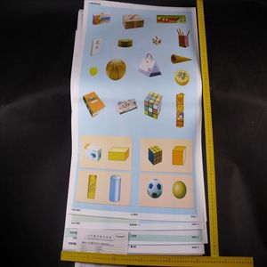 Elementary school math teaching <b>posters</b> on space and geometry (23 pictures) Elementary school science experiment equipment and - Product Image 1