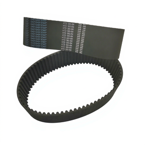 Meilleures ventes : Pièce industrielle en acier pour machine à coudre, marque KENLEN, YIN X-Axis Motor Timing Belt, Bobine et boîtier de bobine - Product Image 1