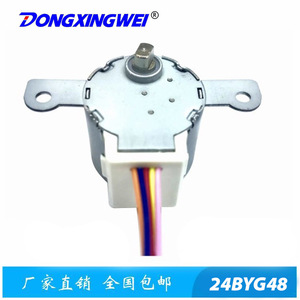 มอเตอร์สเต็ปเปอร์ Dongxingwei รุ่น 24BYG-48-64-1 DC5V อัตราทด 1:64 มอเตอร์ไฟฟ้าขนาดเล็กสำหรับแผงหน้าปัดรถยนต์ - Product Image 3