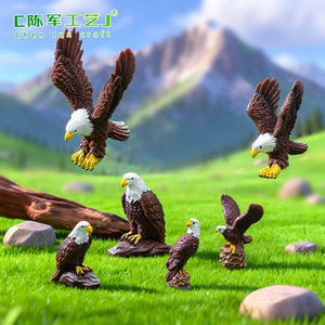 Figurine d'aigle chauve en résine Weij, miniature, pour simulation de micro-paysage, accessoires de décoration de scène DIY, petite taille pour bureau - Product Image 1