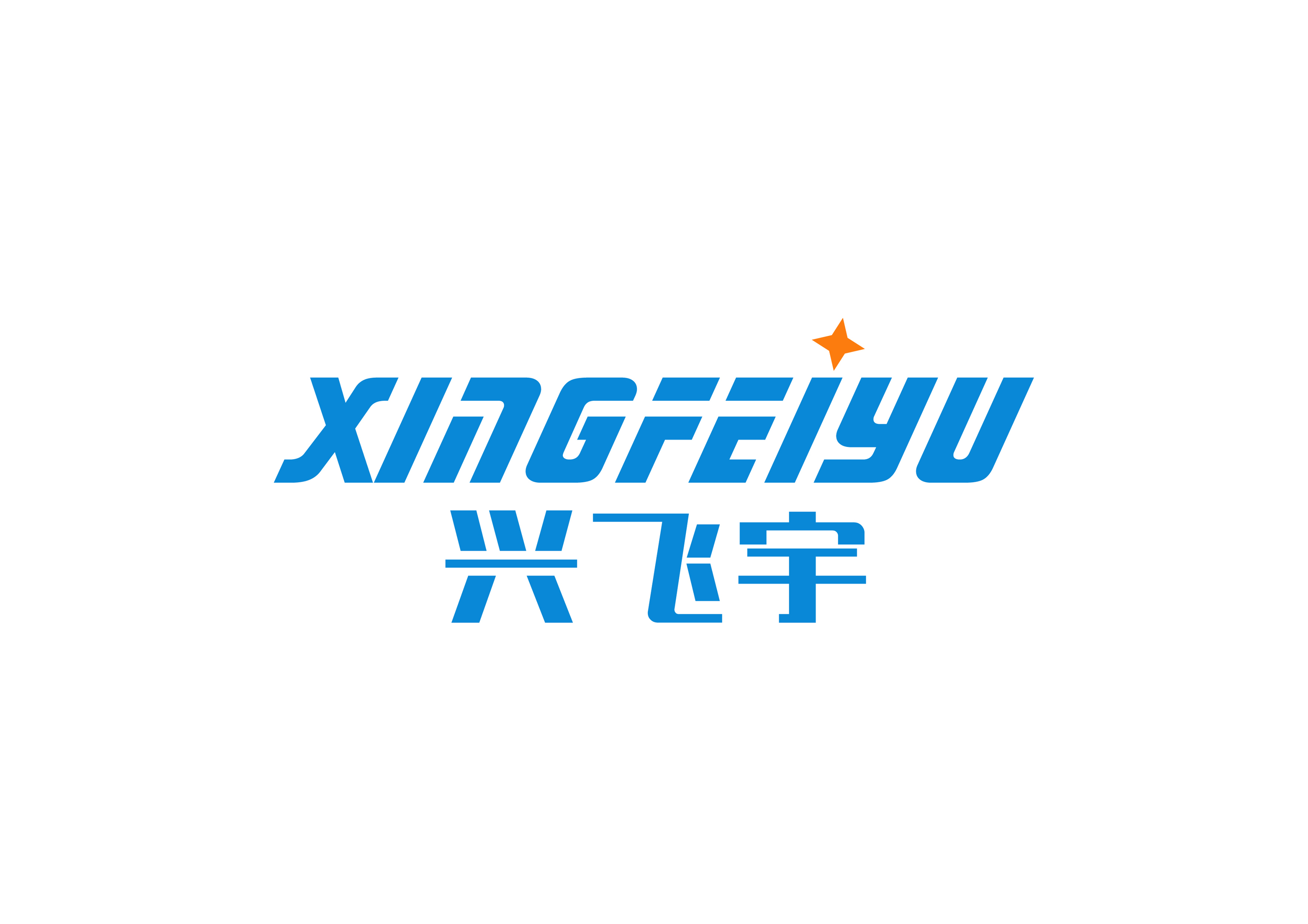 Dongguan Xingfeiyu Rubber & Plastic Products Co., Ltd. logo