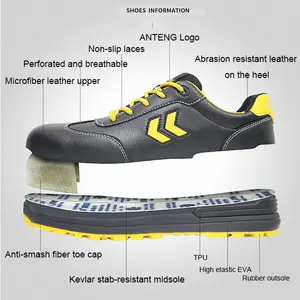 보안 및 보호를 위한 충돌 방지 섬유 발가락 캡이 있는 하이 스트레치 솔 편안하고 통기성 있는 안전 신발