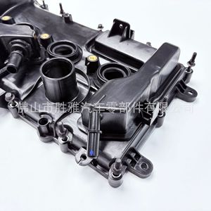 Applicable aux couvercles de soupapes Ford 2268327 GN1Z6582E GN1G6K271BC GN1G-6K271-CA - Product Image 4