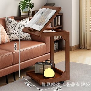 Simple wooden movable side <b>table</b>, home bedroom bedside <b>table</b>, solid wood with wheels, small apartment <b>C</b>-<b>shaped</b> coffee <b>table</b> - Product Image 5