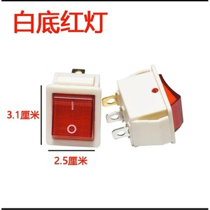 Interrupteur à bascule 10A 250V ON-OFF, borne à vis, IP33, voyant lumineux orange pour marmite électrique - Product Image 2