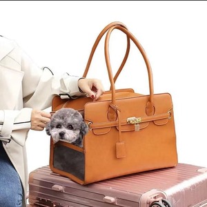 Sac de transport pour animaux de compagnie, grande capacité, respirant, pour chat et chien, sac de voyage - Product Image 1