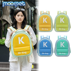 Sac de transport pour chat Moorpet, sac à bandoulière double respirant et portable pour animaux de compagnie lorsqu'ils sont en déplacement. - Product Image 1