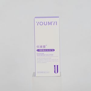 Serum Hyaluronate, cairan memperbaiki kulit wajah, menenangkan, sensitivitas kemerahan, mengatur kulit wajah, penggunaan rumah, mengecilkan Pori - Product Image 3