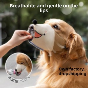 Penutup Mulut Anjing Anti-Gonggong & Anti-Gigit, Desain Kartun Tersenyum yang Bernapas, Dilengkapi Gesper - Product Image 5