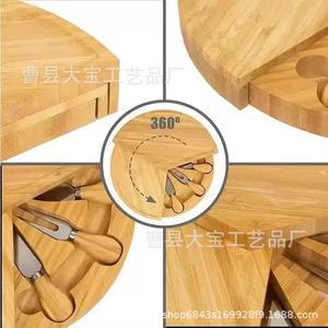 Planche à fromage rotative en bois Caoxian Dabao avec ensemble de couverts pour servir des en-cas et des fruits - Product Image 3